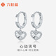Liuguifu Jewelry Platinum Earrings Heartbeat Signal pt950 Platinum Earrings Fashion Earrings PT0200074 2.3g