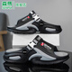 Semir-Slipper Herren Sommer Largegröße Trendy Outdoor-Kleidung Wating, mit geruchssicheres, vielseitige Sandalen für Männer lässig Stylus Strand Sandalen Vulkanasche 42