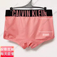 CALVIN KLEINCK COCK COCKEL LOW Taille Polyester Stoff Schnelltrocknend, glatt atmungsaktiv