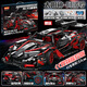 MPPMCK Lamborghini Bloques de construcción de autos deportivos Apollo Apollo Sun Modelo de carreras Asamblea de automóviles Juguete de juguete Apolo God [versión estática] 1391 piezas