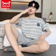 Catman Miiow Color Color Cotton PyRon Pyjama Men's Men's Men's Summer Short Shorts Labotes Labor Summer peut être porté en dehors de l'été 9928 # XL [suggéré 120-140Jin [Jin est égal à 0,5 kg]]]