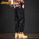 Jeep (JEEP) overalls men's casual pants autumn trend loose leggings long pants men Khaki XL