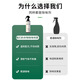 Kobayashi Yasuo Clothes Deodorizing Spray 200ml Clothes Fragrance Deodorizing Anti-static Wrinkle Removing Fragrance Softener Spray Deodorant