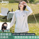 JEEP SPIRIT American high-end sunscreen ice sleeve ice silk sunscreen clothes men and women 2025 new summer thin ultraviolet proof outdoor upgraded style purple-women's model 9905 (with brim removable M