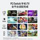 
Feizhi Black Warrior 4Pro wireless game controller competitive elite PC version mobile phone Bluetooth NS TV switch xbox steam