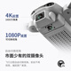 MAO Prince UAV Mini Fotografía Aerial Profesional Quadcopter Escuela primaria Aeronave de control remoto de la escuela primaria INTRODUCCIÓN Helicóptero de juguete para niños Una cámara dual de píxeles de 8K [Batería inteligente de alto nivel] gris 1