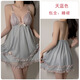 Gris sexy dentelle grande taille tentant pur désir poitrine poitrine cueillette de nuit à suspension