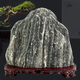 Das Ornament der Fantasie Taishan Stones zum Innen- und Außen -Eck -Reparaturbüro Rohsteine ​​und Bergsteine ​​Ziersteine ​​Steine ​​Wohnzimmer Zierung T3899