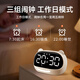 Qite Intelligent Voice Alarm Clock 2025 New Student-Special Wake-up Artifact Electronic Clock Powerful Wake-up Small Alarm Clock Children's Time Manager Timer Learning New Year Gift