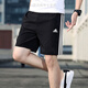 阿迪达斯 （adidas）棉短裤男士夏季针织运动裤透气三条纹休闲五分裤 IC1484  S 120-135斤