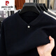 Pierre Cardin 2025 Henry Collar Long Sleeve Sweater Men's Pullover Sweater Bottoming Button Sweetheart Neck Top Autumn and Winter Light Gray XL