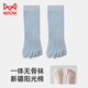 Catman (Miiow) Fünf-Finger-Socken für Frauen-Baumwollsocken für sommerliche dünne Mittelröhrensocken 2025 Neue Split-Toe-Sport-Anti-Odor- und Anti-Proof-3-Paar-Kombination kann ausgewählt und mit einer Meldung 3-Paare, einer Größe, Frauengröße (34-38) gelassen werden (34-38)