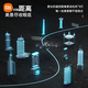 Xiaomi (MI) Drohne 8K Hochdefinitionsleialfotografie Version 10 Kilometer Digitales Bildübertragungs-Touchsbildschirm Fernbedienungsflugzeug 50 Minuten Batterielebensdauer Ein-Elektro-Hindernisvermeidung Airdrop Allgemeine Steuerversion