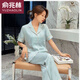 Yu Zhaolin (YUZHAOLIN) brand women's summer houndstooth thin model 2025 new home clothing large size women give mother birthday gift 833-mint green [short-sleeved trousers] M [80-100Jin [Jin equals 0.5 kg]]