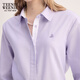 Teenie Weenie [Same Model for Zhao Lusi] Bear Women's Clothing Shirt 2025 Autumn New Simple Fashion Long Sleeve Shirt Purple S