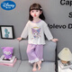 Disney children's pajamas girls spring and autumn summer long-sleeved pure cotton thin set girl baby cartoon princess style home clothes long-sleeved cover K3527# blue egg 8 size height [95-105cm] single size