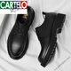 Zapatos de cuero de cartelo primavera para hombres transpirables negocios casuales casuales de estilo británico versátil de cabeza grande grueso espesel alto y bajo botas martin martin negros 6623 cuatro temporadas 41 talla de zapato de cuero estándar