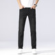 Catman (Miiow) High-End-Jeans-Jeans Sommer dünne schlanke elastische gerade Hosen im mittleren Alter und vielseitige Waschhose 1048 Schwarz 33