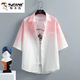 Burbuja de carpintero camisa de manga corta para hombres.