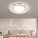 Wrigley creamy air bedroom lamp full spectrum eye protection ceiling lamp Nordic master bedroom children's room lamp modern and simple 50W full spectrum RA9737CM/Xiaomi smart control version/