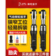 XMSJ1/2寸3/8寸气动棘轮扳手90度L直角小风炮风扳手气扳机工具 UL-15601/2寸大飞标配-螺栓
