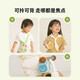 Fire Rabbit Story portable Machine Pocket Early Education Machine Écouter