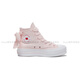 Converse (Converse) Allstarlift Frauen dicker alleiniger Freizeitbrettschuhe Hochzeitsschuhe Pink A11969c A11969c 35