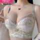 
Modal widened side-closed anti-sagging bra small breast thickened adjustment underwear thin style exterior high-end white (boutique gift box) Valentine's Day gift M 70A [2.5c thick cup]