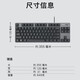 Logitech Logitech K835 Mario Wired Mechanical Keyboard Game Office Floating Keycap Small 84-Key Notebook périphérique 95 Nouveau intérieur blanc à l'extérieur axe rouge bleu
