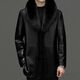 Chaqueta de cuero para hombres de alta gama de alta gama de Bolomido Luxury para un negocio versátil de otoño largo e invierno.