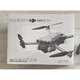 大疆精灵大疆mini3pro无人机迷你3pro带屏遥控长续航畅飞竖拍飞机DJI 全新mini3pro+屏幕控+标准电池