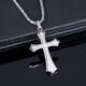 Nilan Fat Donglai's same style pt950 platinum cross necklace pendant for men PT950 platinum pendant fashionable platinum pendant. The pendant weighs about 3.9 grams.