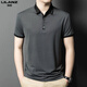 Lilang 2025 Camiseta de manga corta para hombres NUEVA Camiseta de solapa de seda de seda de hielo de verano POLO DE MEDIO Y JOVEN NEGOCIO CAMISO MARRÓN BRODN 13573 M 165