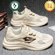 Holzspecker Herrenhöhle Mesh Dad Schuhe Großgröße 2025 Sommer dünne neue atmungsbezogene Sportschuhe Fashion 825-Yc Black 38