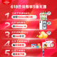 高露洁（Colgate）氨基酸牙膏90g×2支 改善牙龈 去牙渍去黄去口臭新老包装随机发货