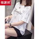 Hengyuanxiang plus taille fat mm d'été nouveau t-shirt à manches courtes pour femmes coréen version fat girl polyvalent lâche lâche slimly top 6626 orange 3xl 160-180jin [Jin est égal à 0,5 kg]