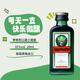 野格（JAGERMEISTER）小瓶洋酒 六大基酒  威士忌 白兰地 伏特加 朗姆酒 龙舌兰 金酒 野格酒伴20ml*1瓶