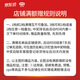 露安适（Lelch）微气候系列日用拉拉裤XL28片(12-17kg)  婴儿拉拉裤 学走裤尿不湿