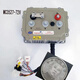 Wanzhuang Elektrofahrzeug -Controller 60v72V Inbor Lithium -Batterie zum Lesen von Boluda Jin Peng Shang Dian Hongrui 3527