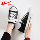 Huili Frauenschuhe 2025 Sommer einfache weiße Schuhe atmungsaktive Leinwandschuhe Frauen vielseitige Freizeitschuhe H371 Black 38