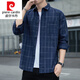 Pierre cardin knitted American plaid shirt jacket for men 2025 spring and autumn style trendy long sleeve men young people loose casual and versatile K12108 white M