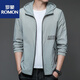 罗蒙（ROMON）2025新款防晒衣男士夏季薄款休闲户外冰丝连帽防晒服外套衣百搭 N9928 雾蓝 M 170 105-120斤