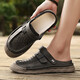 Sandalen Herren trendy Outdoor Sports Kleidung Bag-Toe Casual Schuhe Pantoffeln 2025 Neue Sommer atmungsaktiven Männer Beachschuhen braun [Mikrofaserleder A673] 47