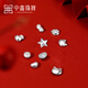 Zhongxin Jewelry pt999 love cat claw investment collection platinum bean ingot cat five-pointed star 1g lucky bag platinum bean 1g