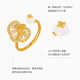 Chao Acer and Song Yi's same style, filigree Ruyi gold diamond ring, women's foot gold Hetian jade bracelet, gift for girlfriend, YD large version, open ring