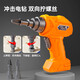 Ensemble de vis d'enfants Toys Boîte de réparation de bac à outils Baby Electric Drill Removable Réparation de réparation Électrique Drill [41 pièces]