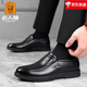 Alter Mann des Mannes 2025 Neue Männerschuhe Winter plus Fleece Business Casual Lederschuhe Herren-Leder Soft Sohle Cowhide Atmungsaktivem mittleren und älteren schwarzen Single-Schuhen 17081 41
