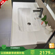 
Jiumu (JOMOO) offline ZY-178 series bathroom cabinet combination ceramic integrated basin bathroom washbasin installation ZY-178-A070-03 [695*530mm]