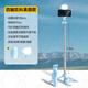 Jingeyu Mini Selfie Stick 2025 New Selfie Artifact Tripod Travel Portable Mobile Phone Stand 360 Degree Rotating and Flooring Handheld Universal Concert Vlog Shooting Bluetooth 1.3 meters [Sky Blue Beauty Model]