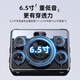 SANSUI G205 Wireless Bluetooth Speaker Outdoor High Volume Square Dance Speaker Portable Home Sound Card K-Song Audio Instrument Playing and Singing Supports Live Broadcast Lossless Recording Camping New Upgraded Version + Wireless Microphone*2+ Erhu Mai*1